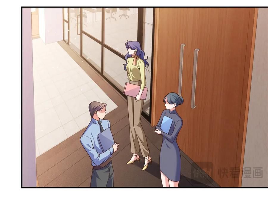 第381页