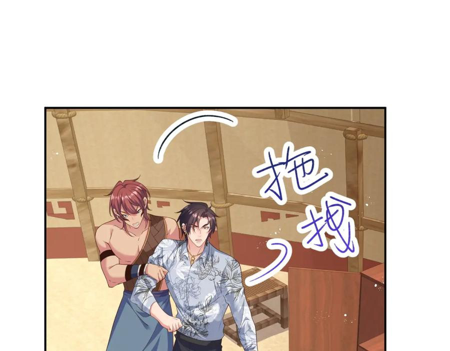 第165页