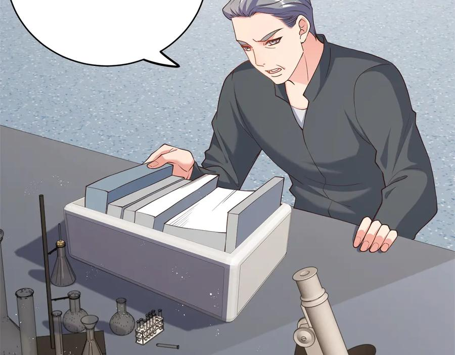第441页