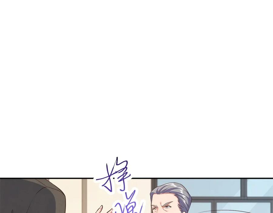 第453页