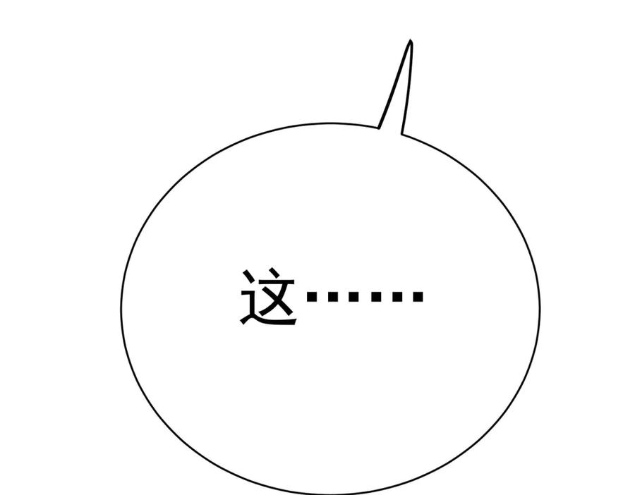 第510页