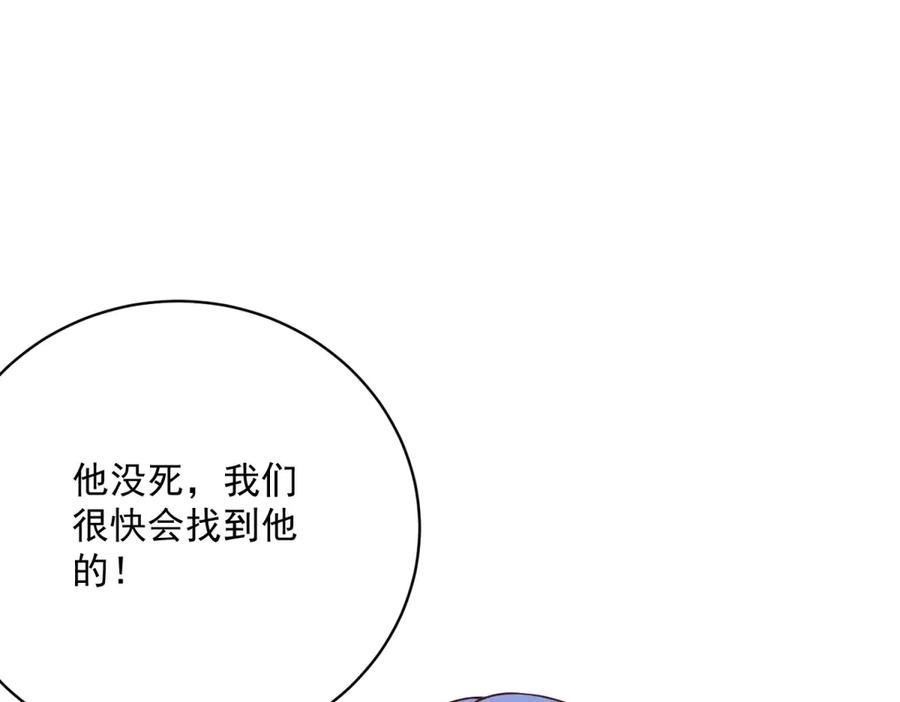 第249页