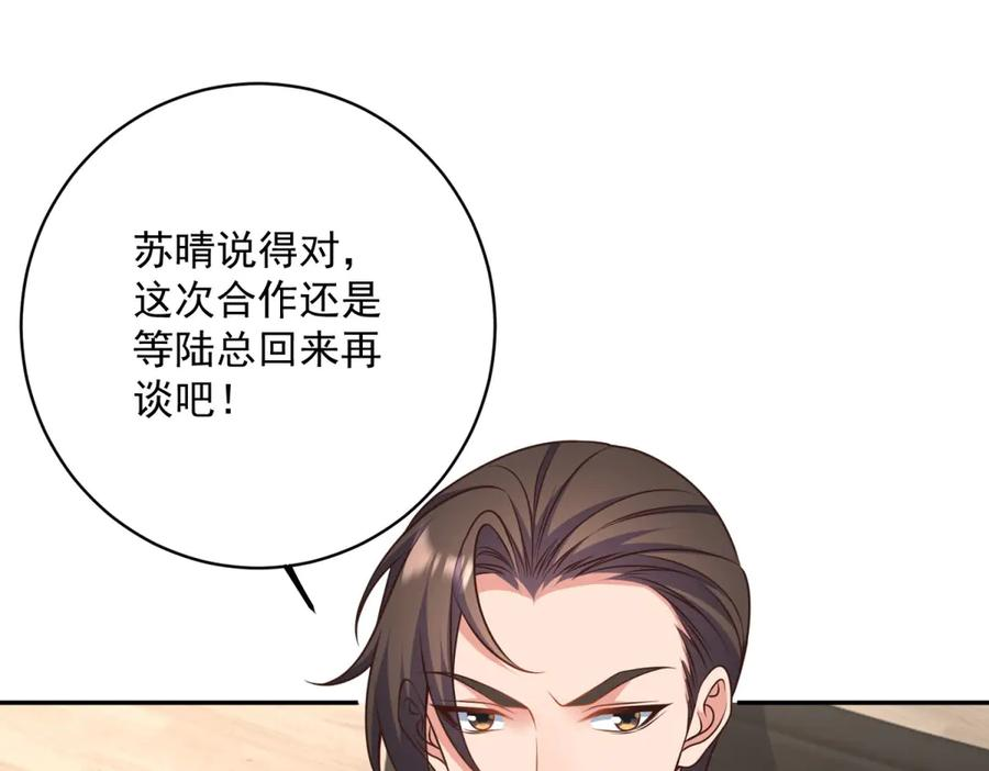 第273页