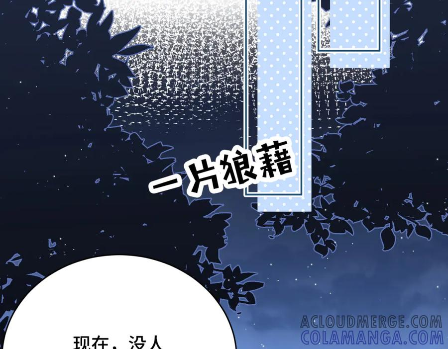 第312页