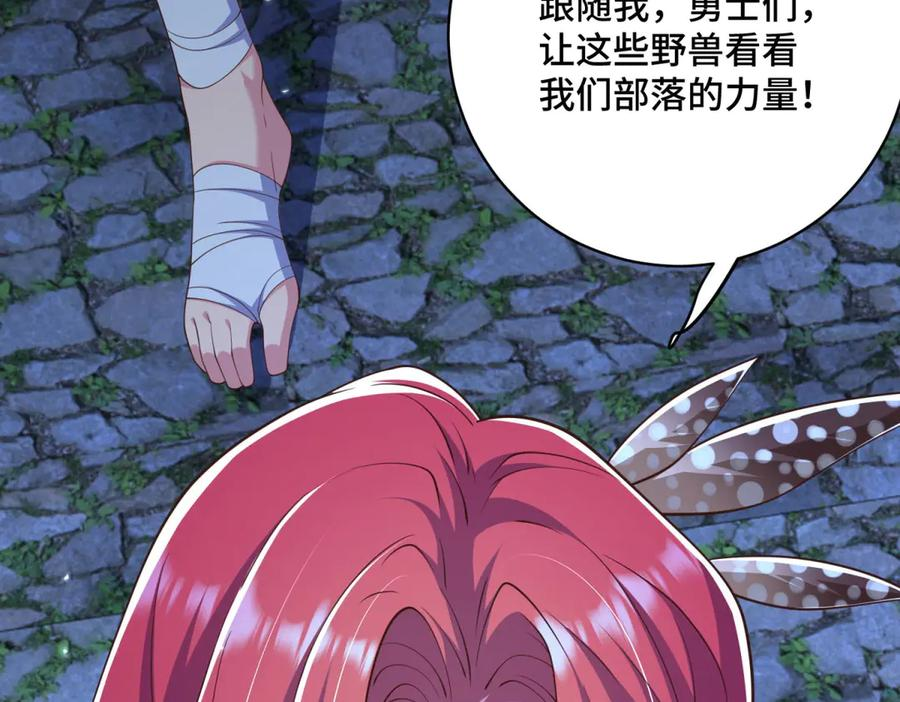 第249页