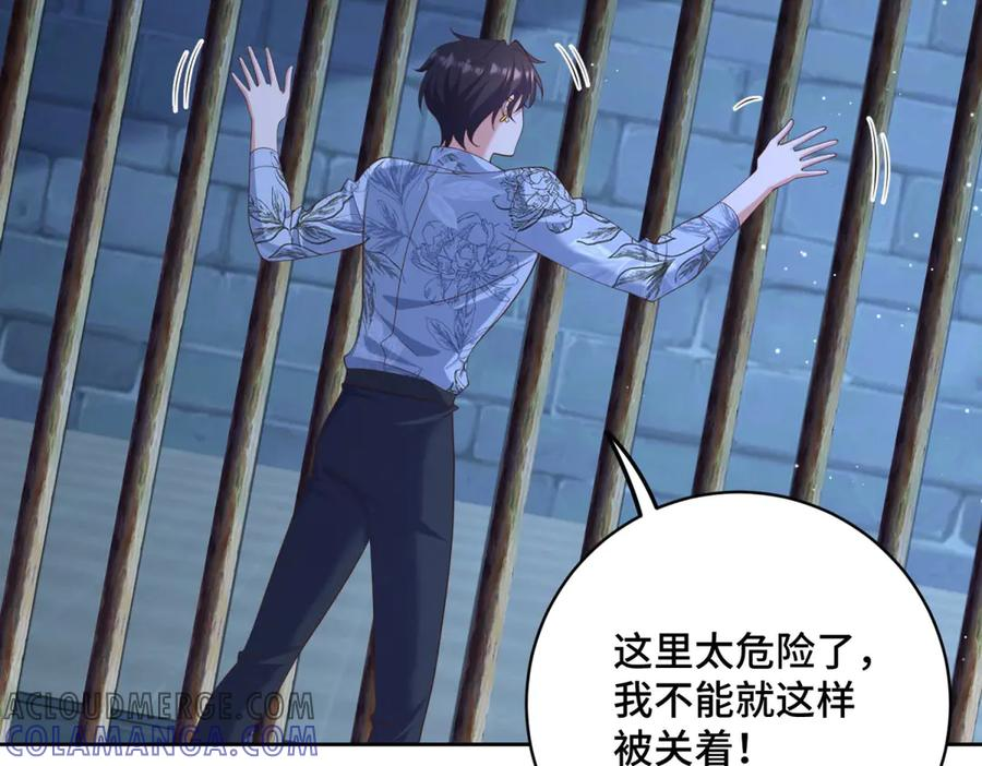 第276页