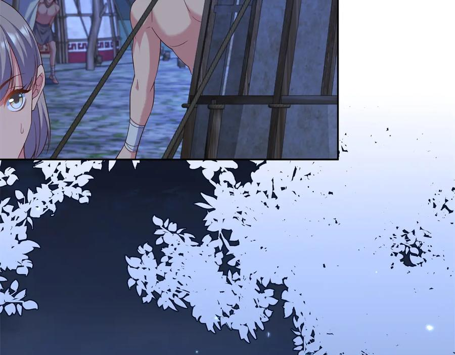第222页