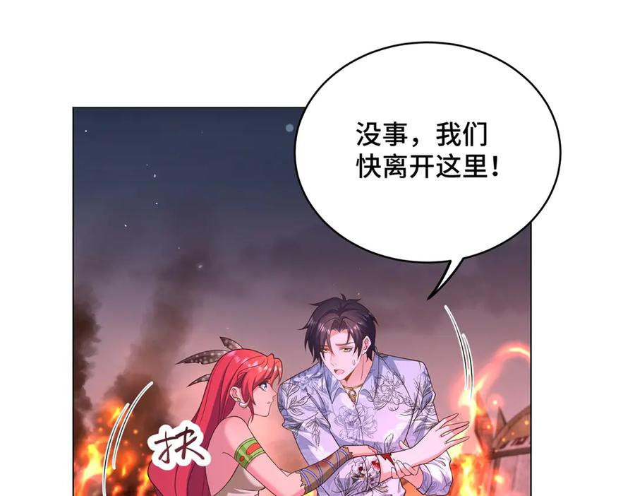 第243页
