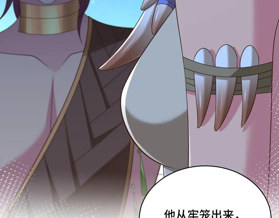 第342页
