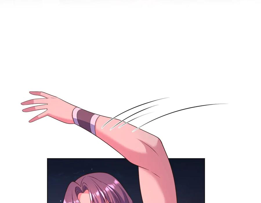 第270页