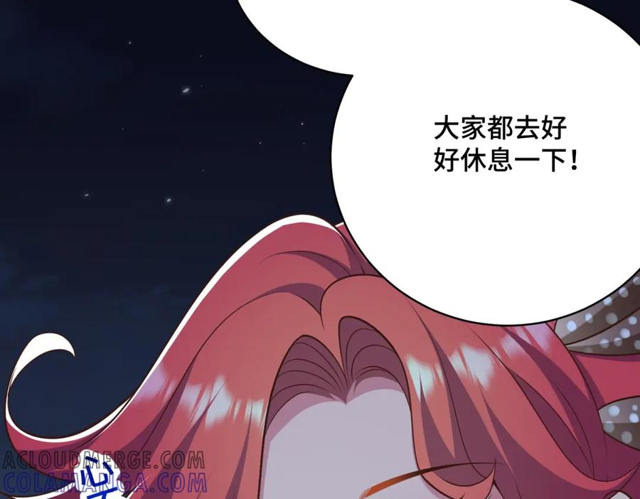 第336页