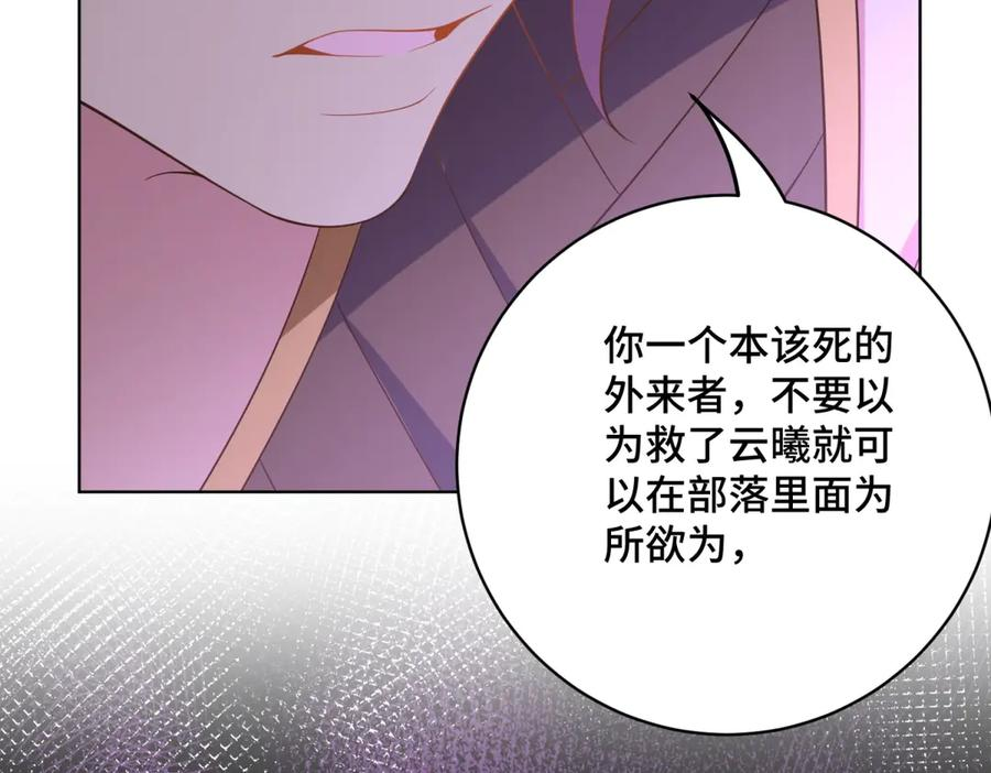 第426页