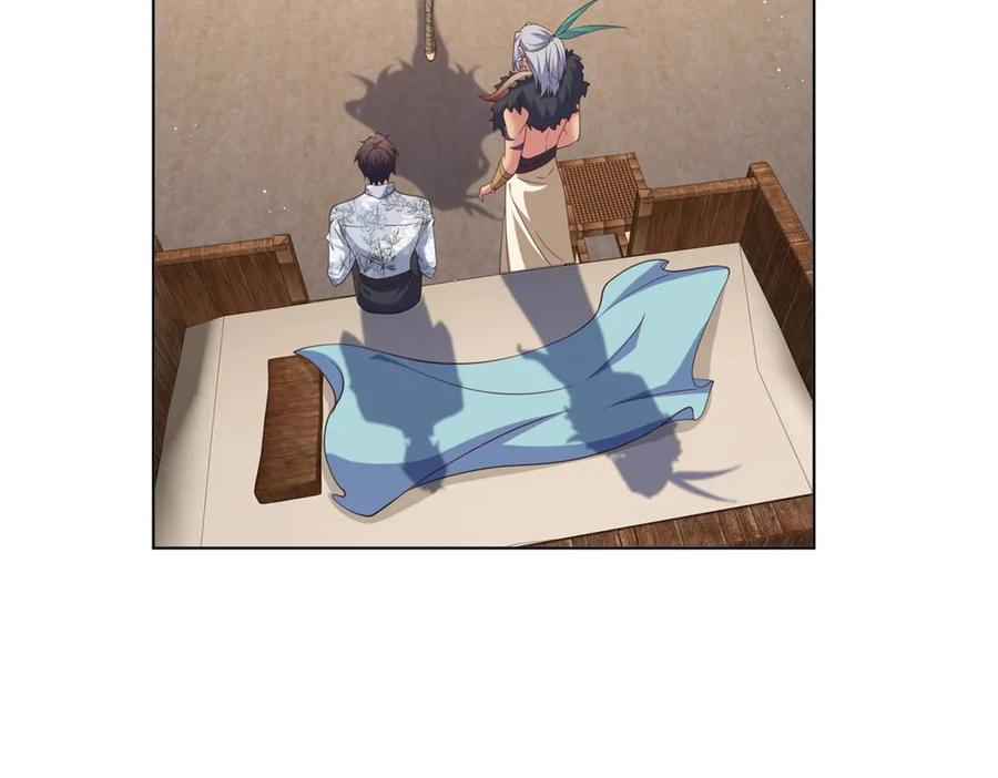 第234页