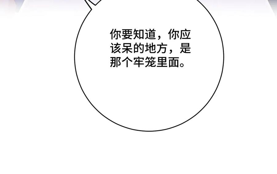 第435页