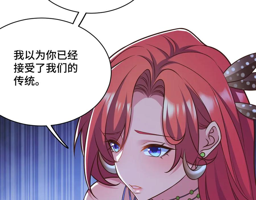 第210页