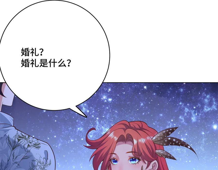 第315页