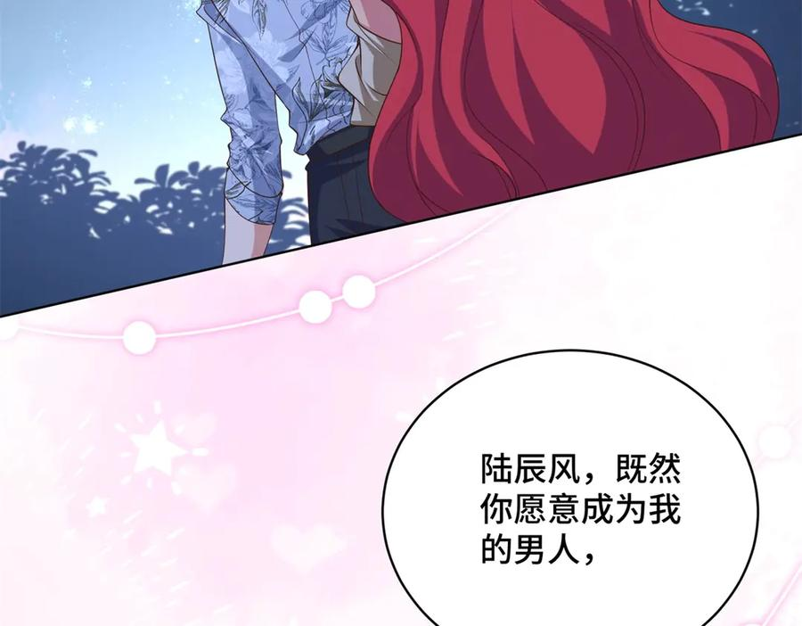 第246页