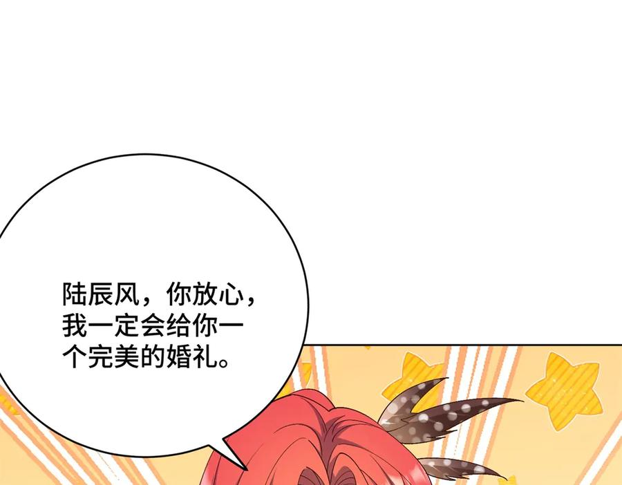 第423页