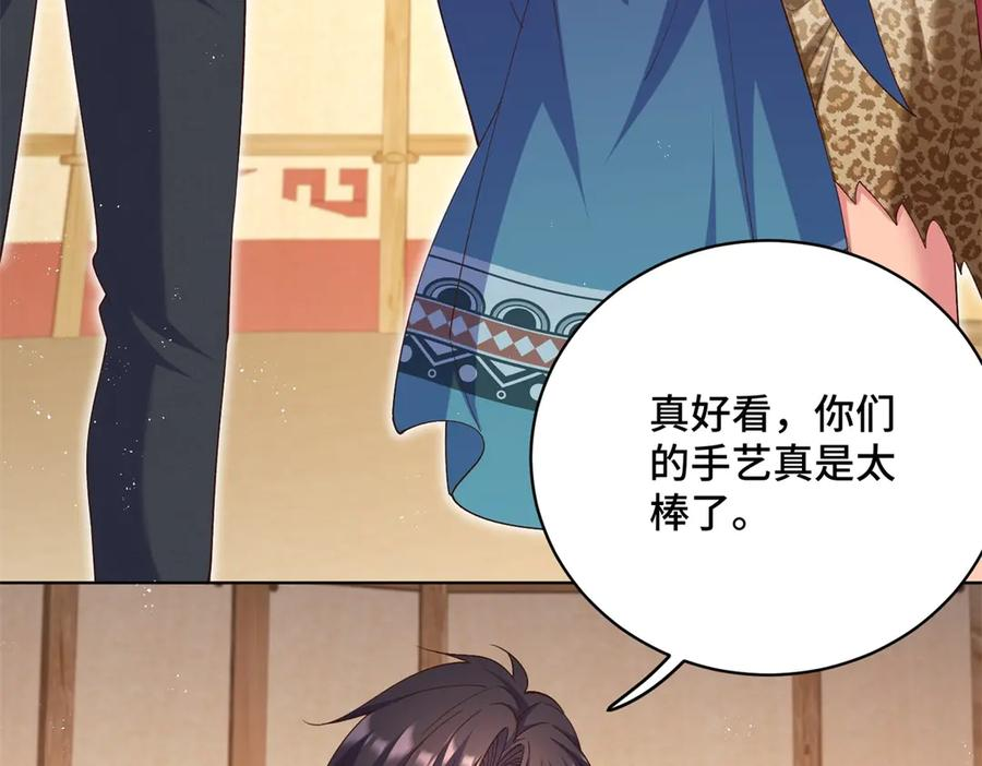 第417页