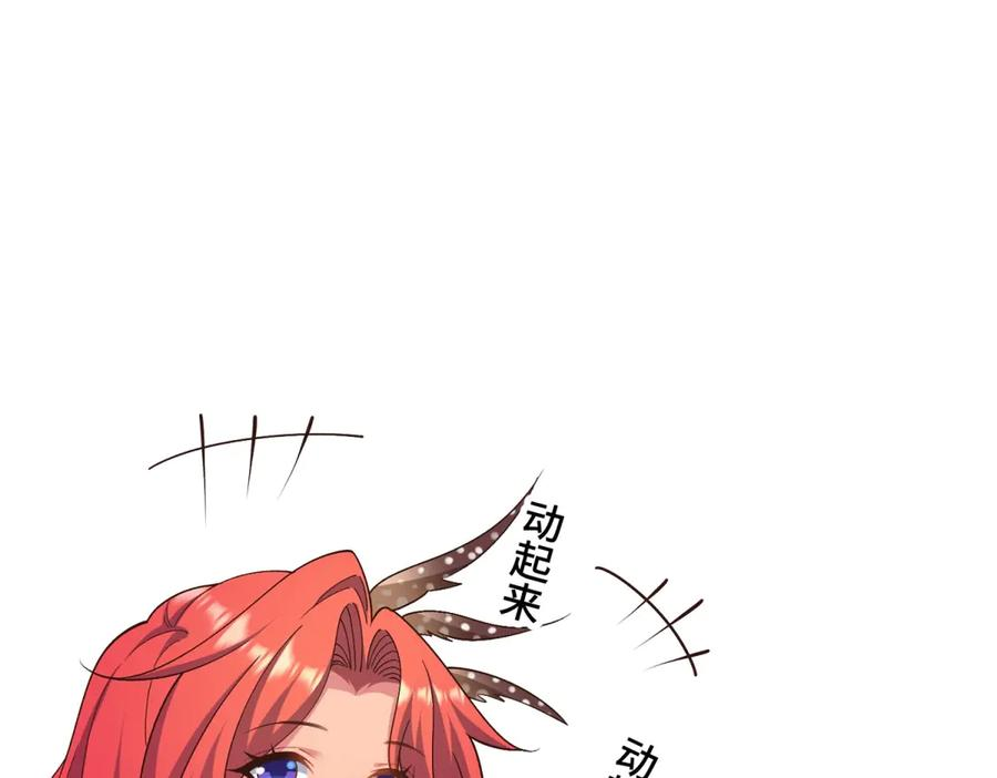 第366页