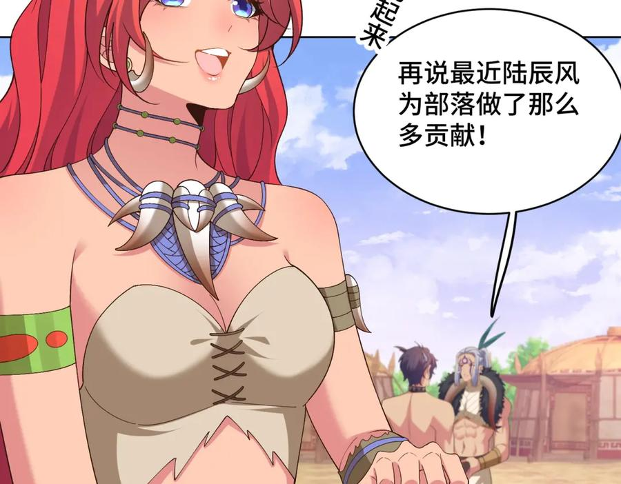 第369页