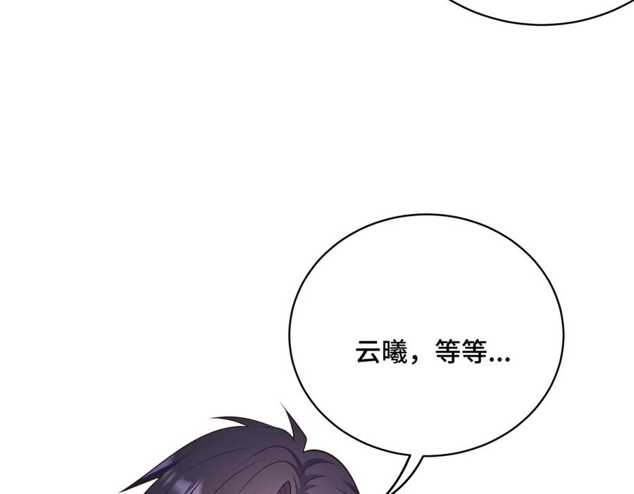 第258页