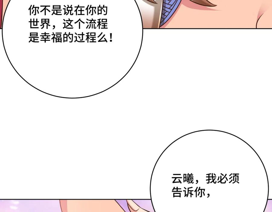 第315页