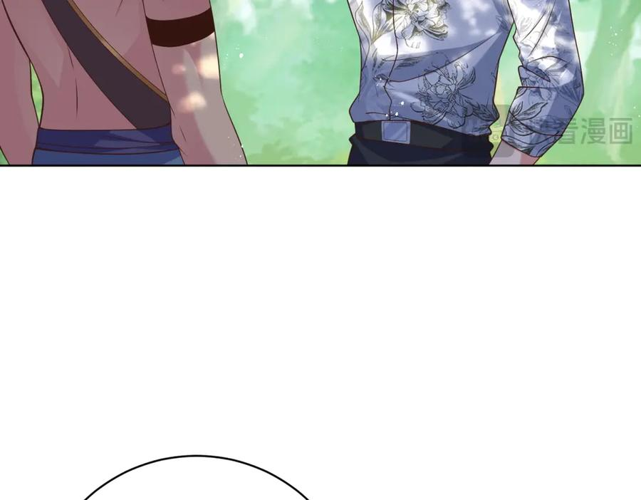 第231页