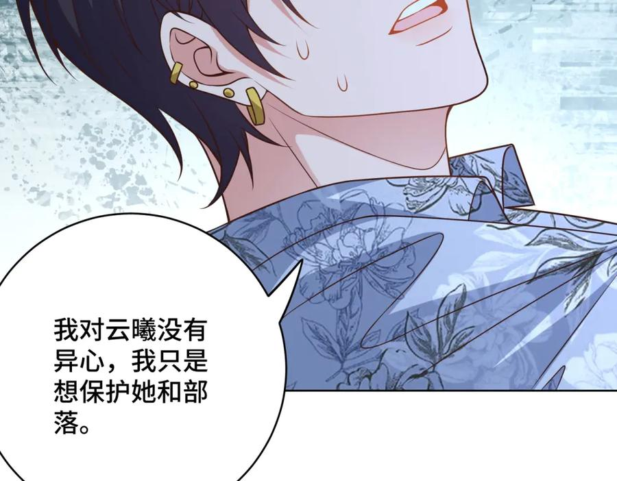 第258页