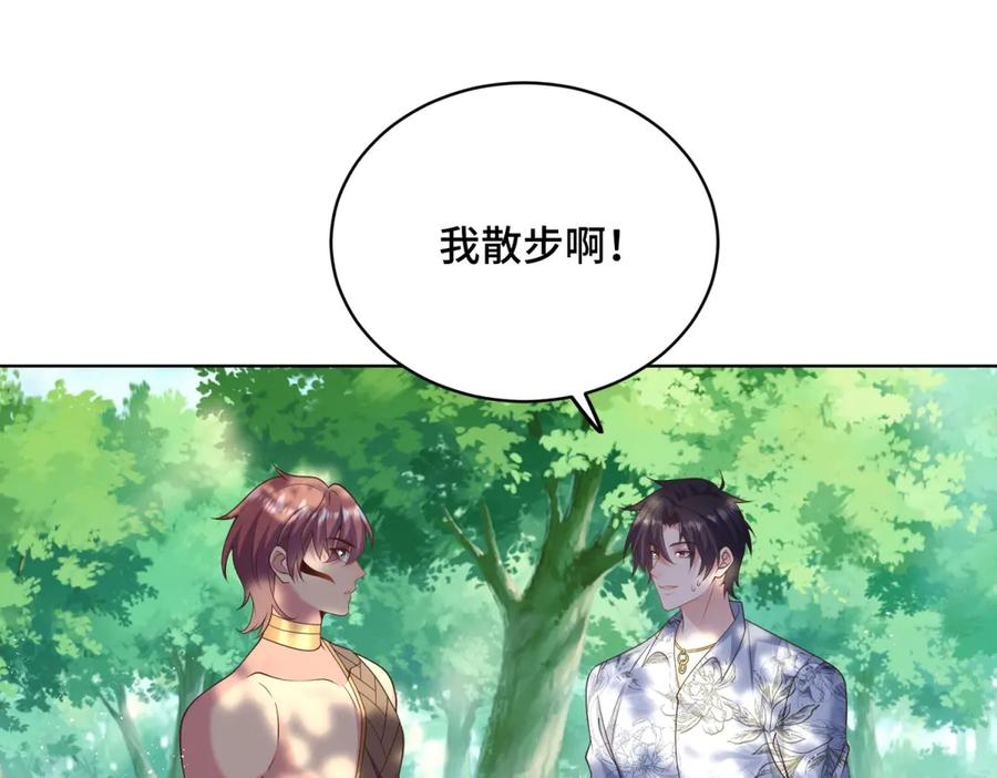 第210页