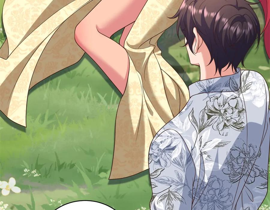 第267页