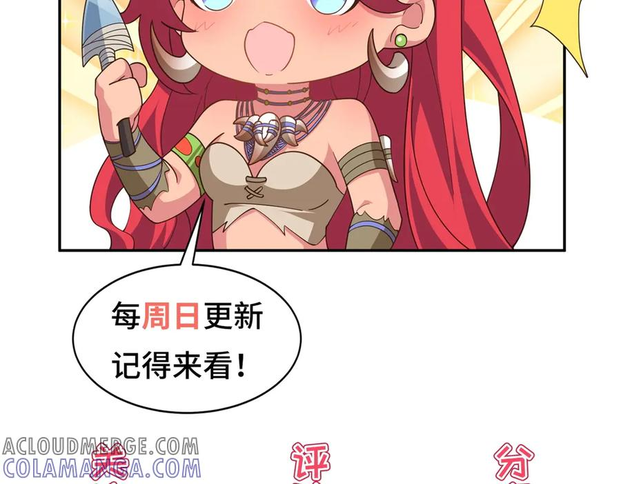 第480页