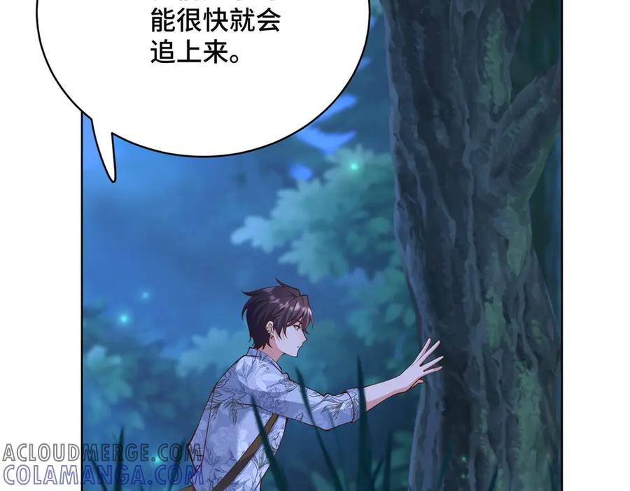 第432页