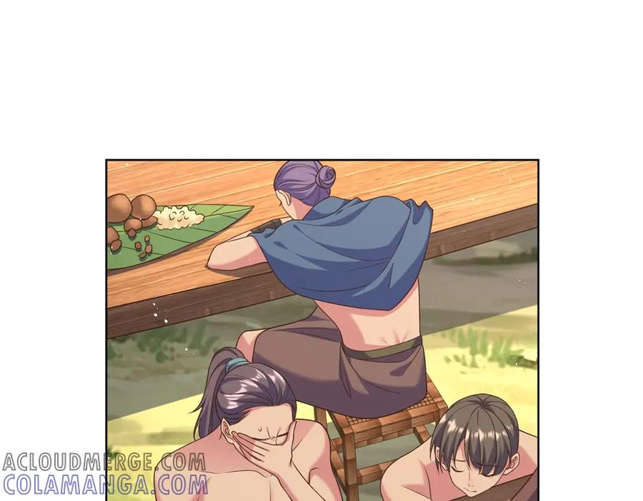 第228页