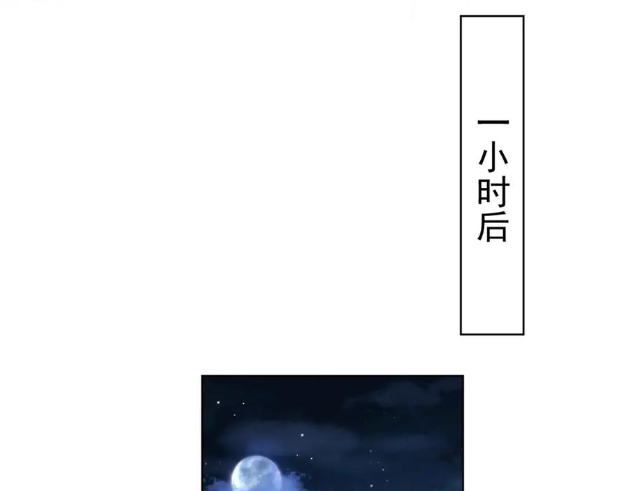 第294页