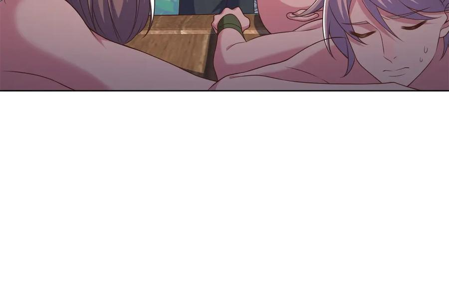 第279页