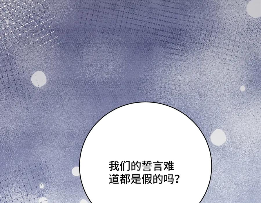 第381页