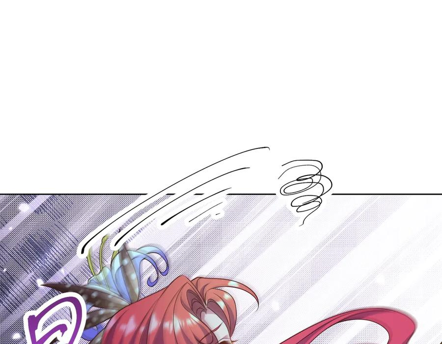 第255页