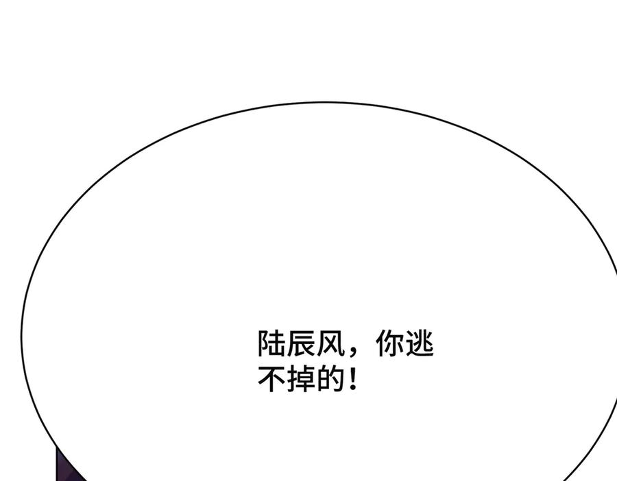 第405页