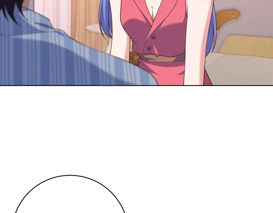 第219页