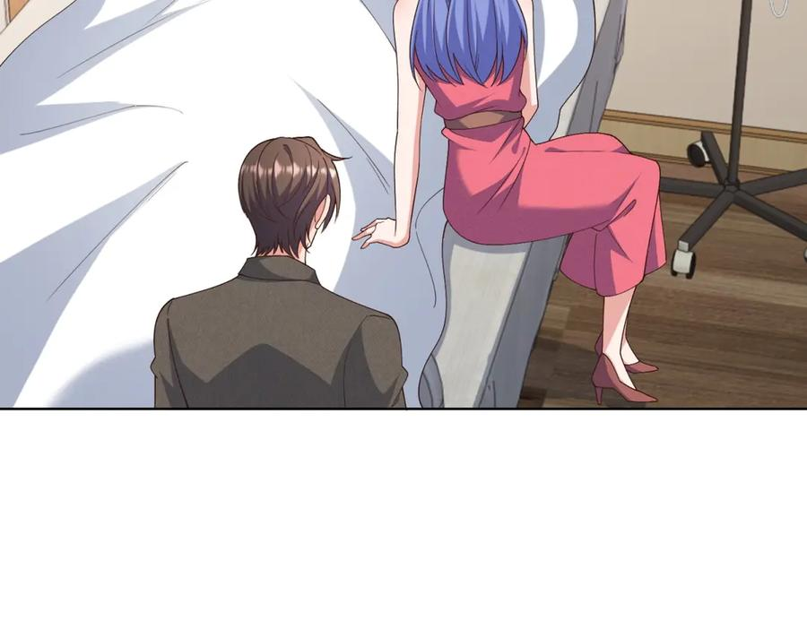 第207页