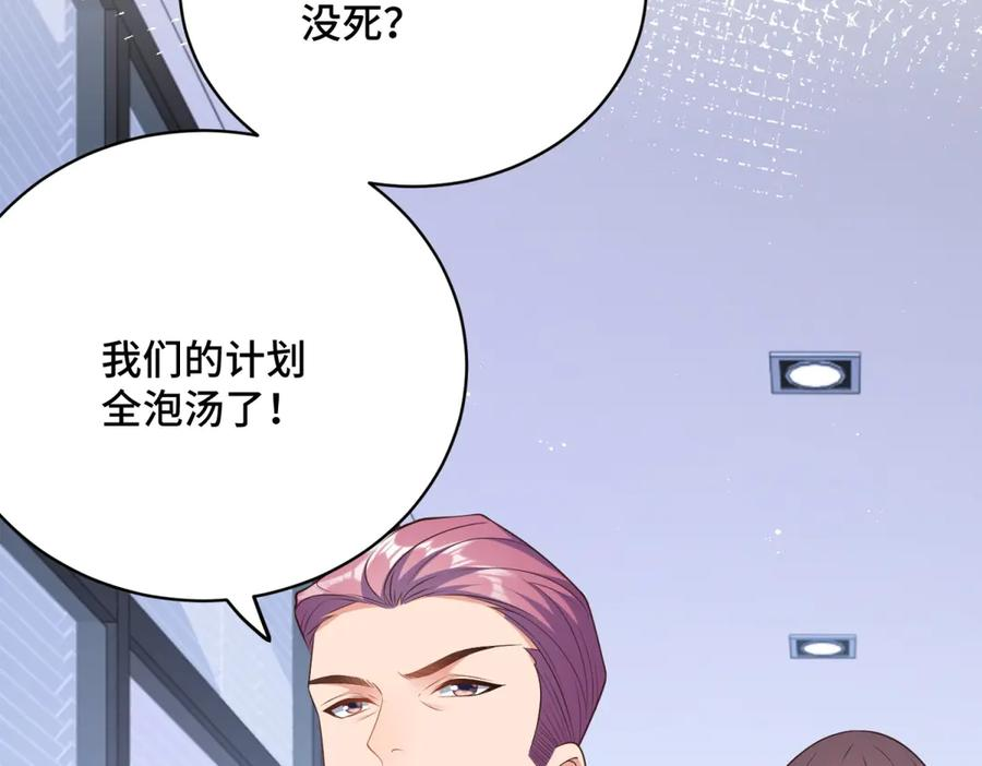 第405页