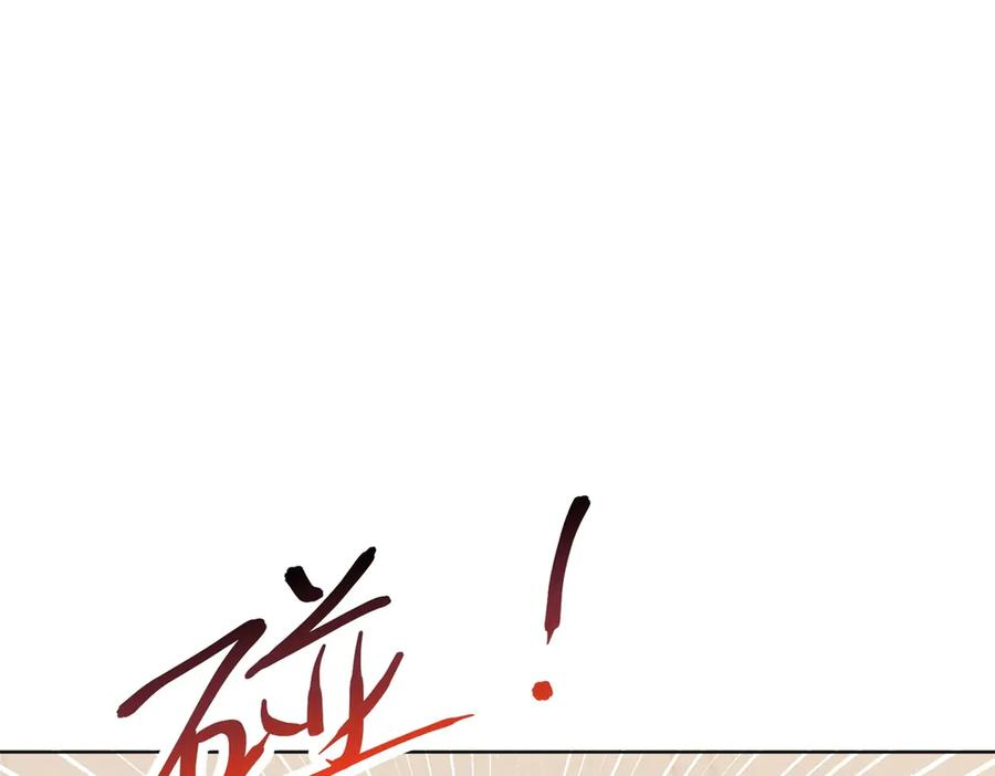 第333页