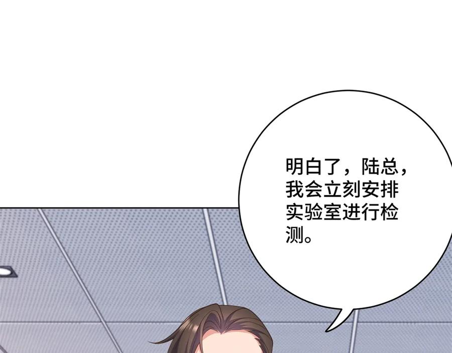 第369页