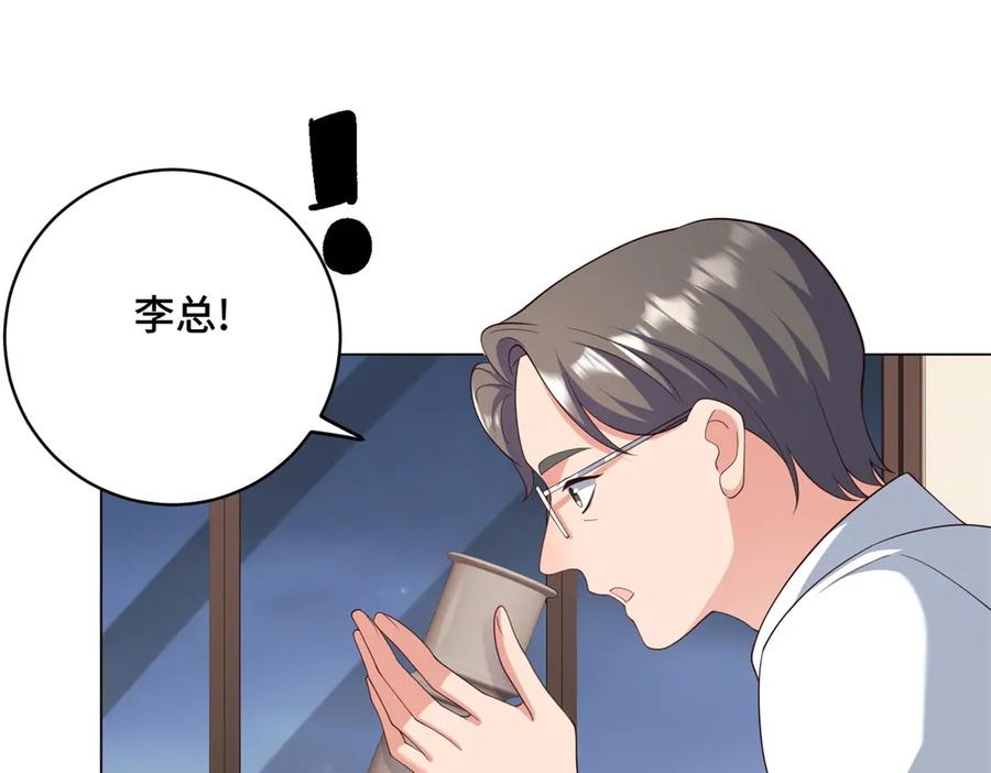 第399页