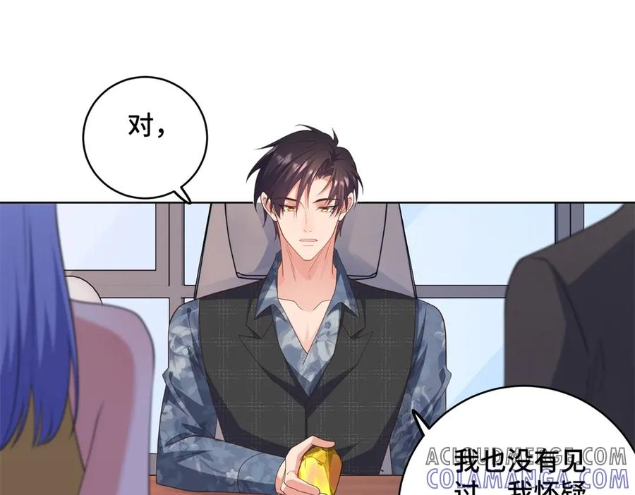 第360页