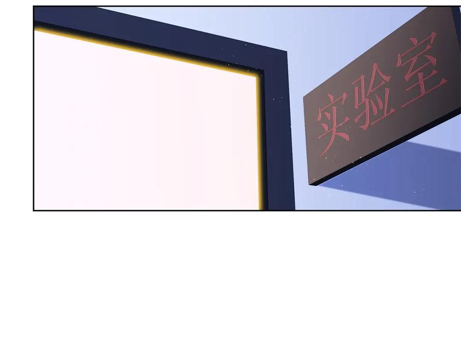 第387页