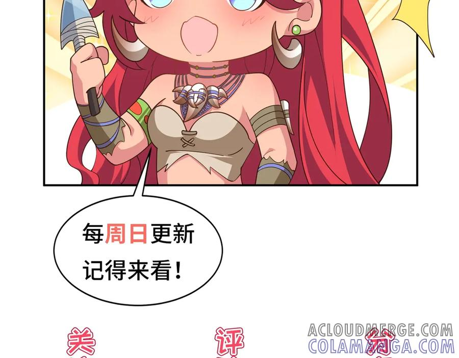 第468页