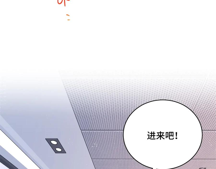 第333页