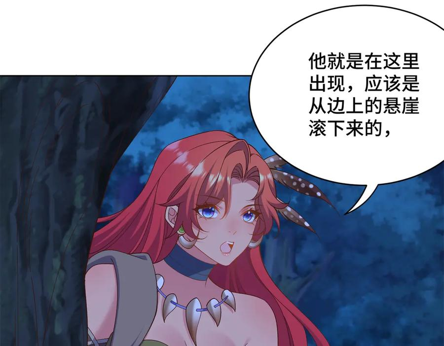 第282页